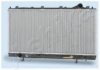 MITSUBISHI MR312969 Radiator, engine cooling